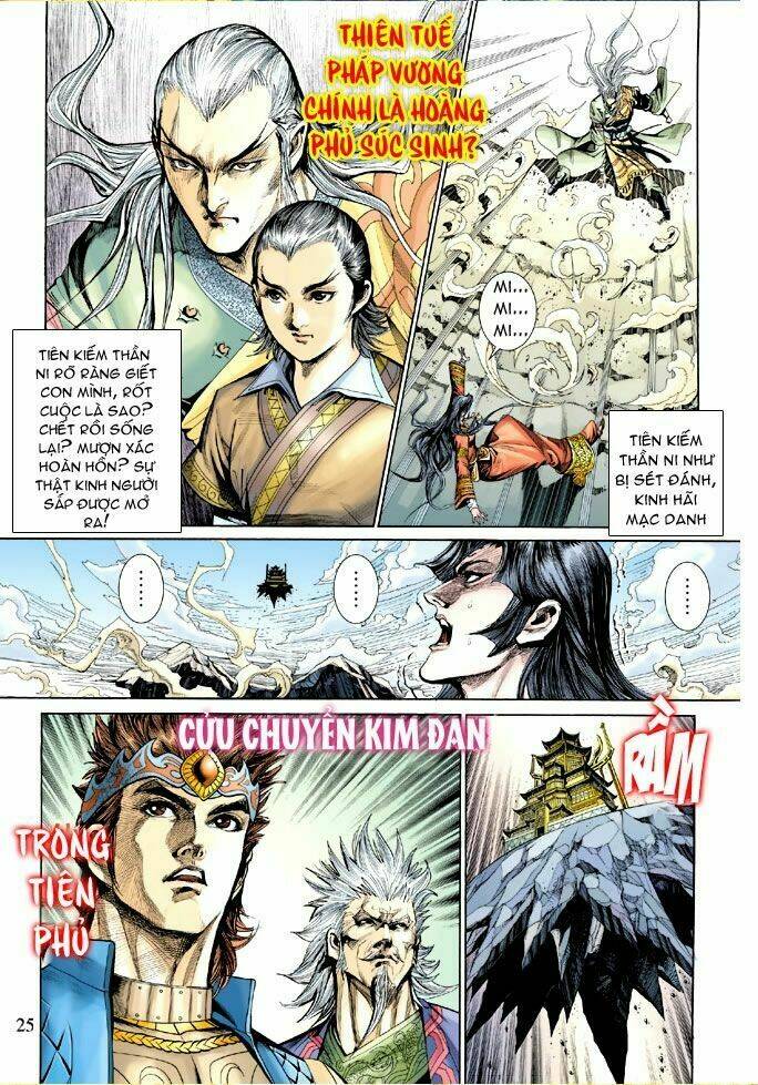 Thiên Tử Truyền Kỳ 5 – Như Lai Thần Chưởng Chapter 183 - Trang 2