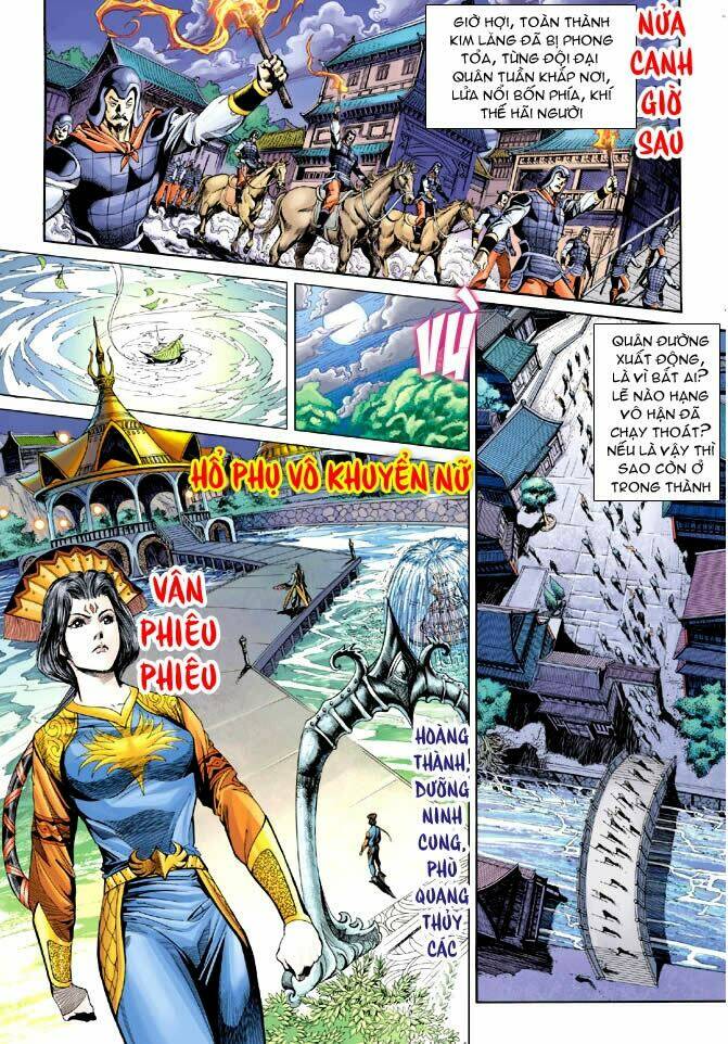 Thiên Tử Truyền Kỳ 5 – Như Lai Thần Chưởng Chapter 184 - Trang 2