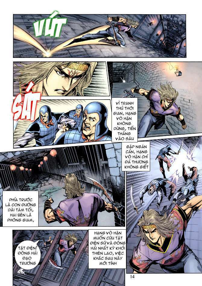 Thiên Tử Truyền Kỳ 5 – Như Lai Thần Chưởng Chapter 185 - Trang 2