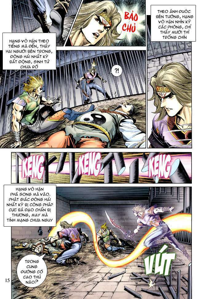 Thiên Tử Truyền Kỳ 5 – Như Lai Thần Chưởng Chapter 185 - Trang 2