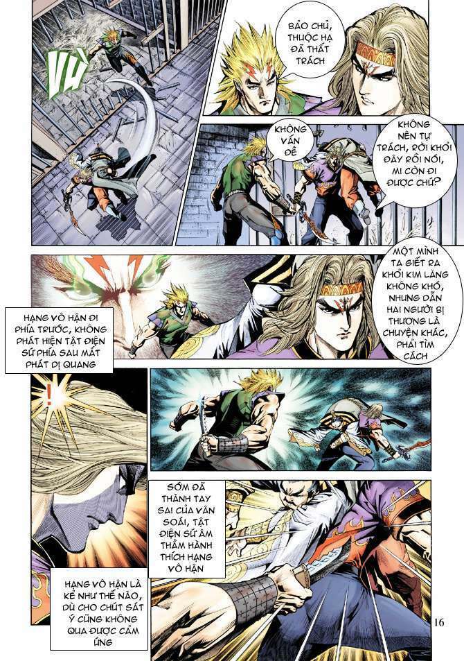 Thiên Tử Truyền Kỳ 5 – Như Lai Thần Chưởng Chapter 185 - Trang 2