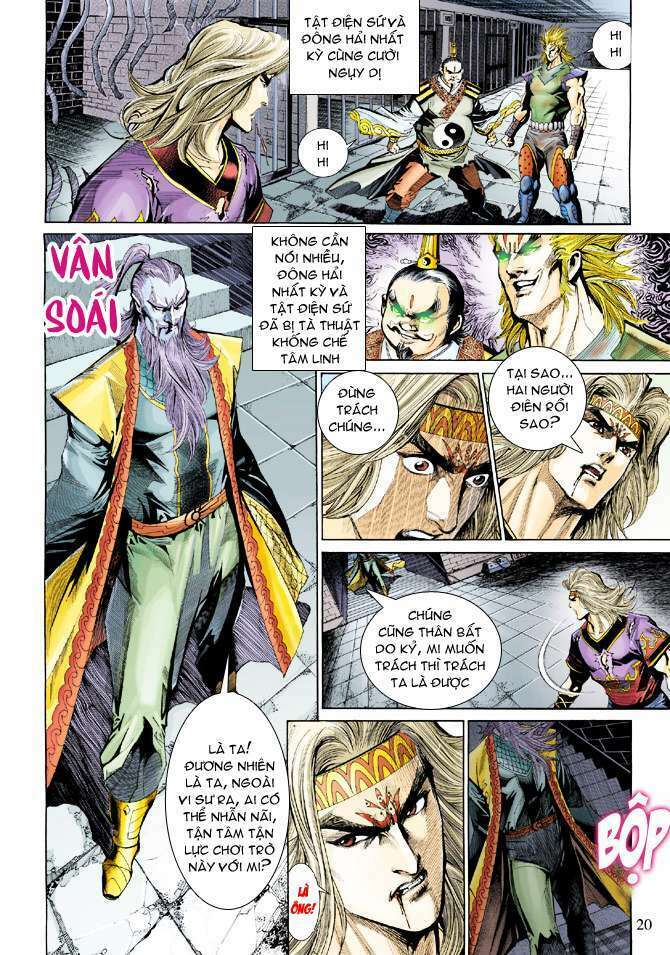 Thiên Tử Truyền Kỳ 5 – Như Lai Thần Chưởng Chapter 185 - Trang 2