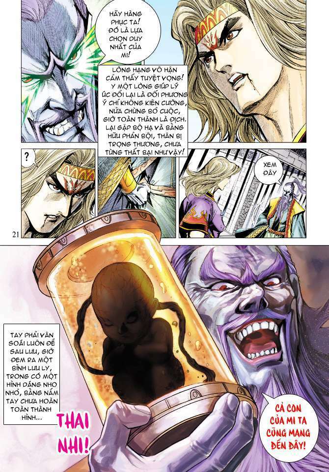 Thiên Tử Truyền Kỳ 5 – Như Lai Thần Chưởng Chapter 185 - Trang 2