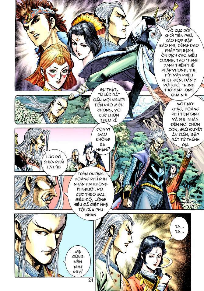 Thiên Tử Truyền Kỳ 5 – Như Lai Thần Chưởng Chapter 186 - Trang 2