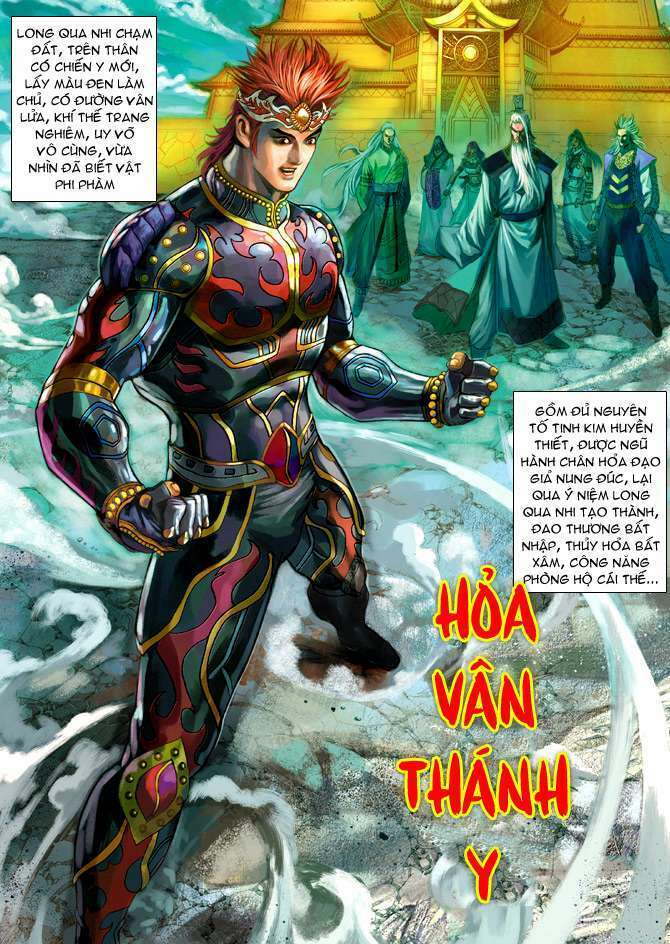 Thiên Tử Truyền Kỳ 5 – Như Lai Thần Chưởng Chapter 188 - Trang 2