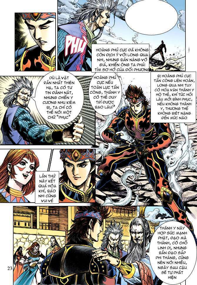 Thiên Tử Truyền Kỳ 5 – Như Lai Thần Chưởng Chapter 188 - Trang 2