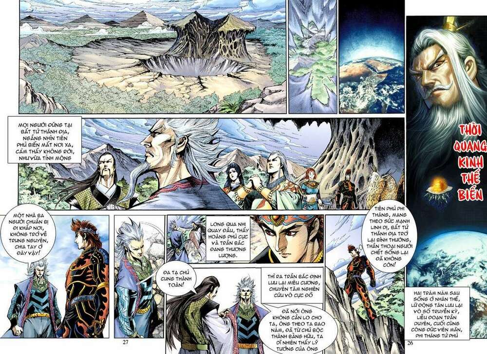 Thiên Tử Truyền Kỳ 5 – Như Lai Thần Chưởng Chapter 188 - Trang 2