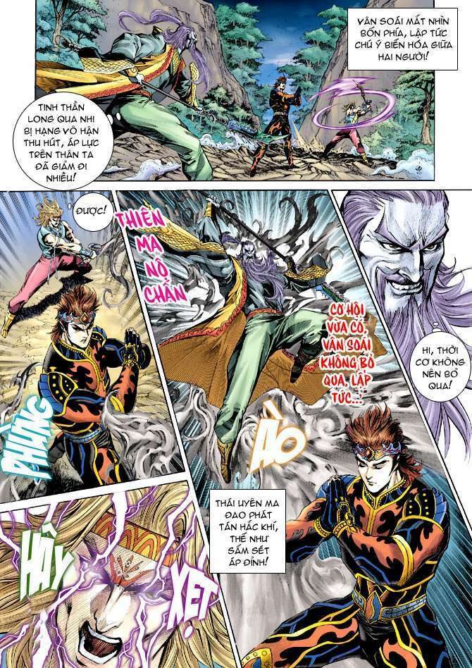 Thiên Tử Truyền Kỳ 5 – Như Lai Thần Chưởng Chapter 190 - Trang 2
