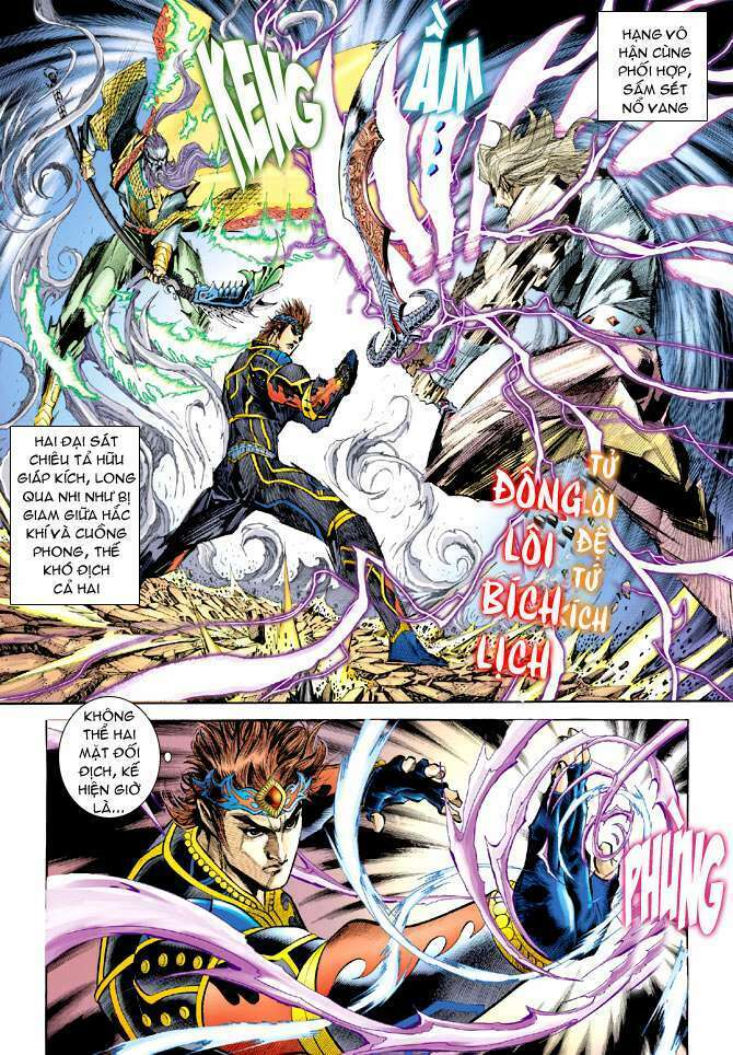 Thiên Tử Truyền Kỳ 5 – Như Lai Thần Chưởng Chapter 190 - Trang 2