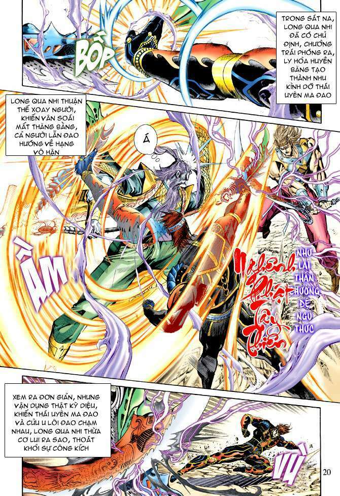 Thiên Tử Truyền Kỳ 5 – Như Lai Thần Chưởng Chapter 190 - Trang 2