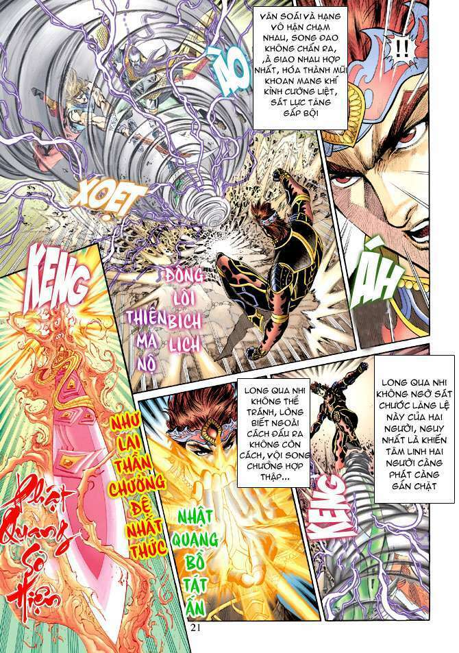 Thiên Tử Truyền Kỳ 5 – Như Lai Thần Chưởng Chapter 190 - Trang 2