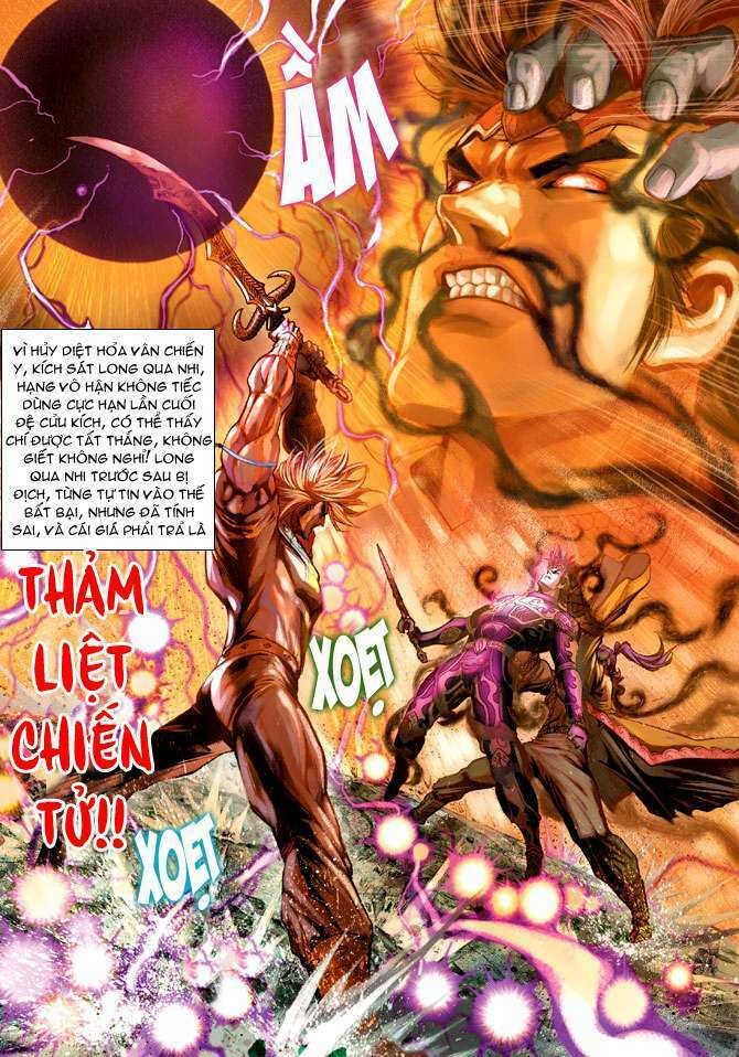 Thiên Tử Truyền Kỳ 5 – Như Lai Thần Chưởng Chapter 190 - Trang 2