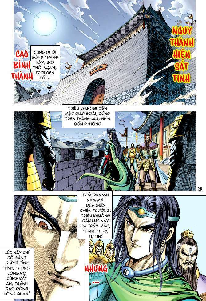 Thiên Tử Truyền Kỳ 5 – Như Lai Thần Chưởng Chapter 190 - Trang 2