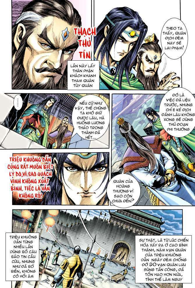 Thiên Tử Truyền Kỳ 5 – Như Lai Thần Chưởng Chapter 190 - Trang 2