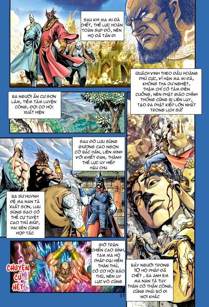 Thiên Tử Truyền Kỳ 5 – Như Lai Thần Chưởng Chapter 191 - Trang 2