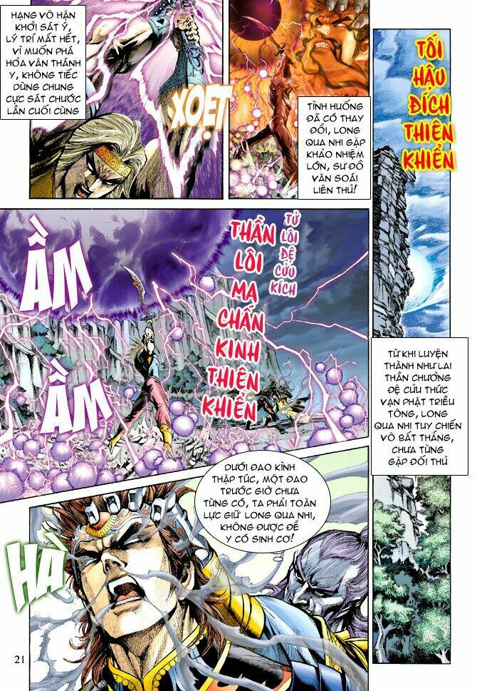 Thiên Tử Truyền Kỳ 5 – Như Lai Thần Chưởng Chapter 191 - Trang 2