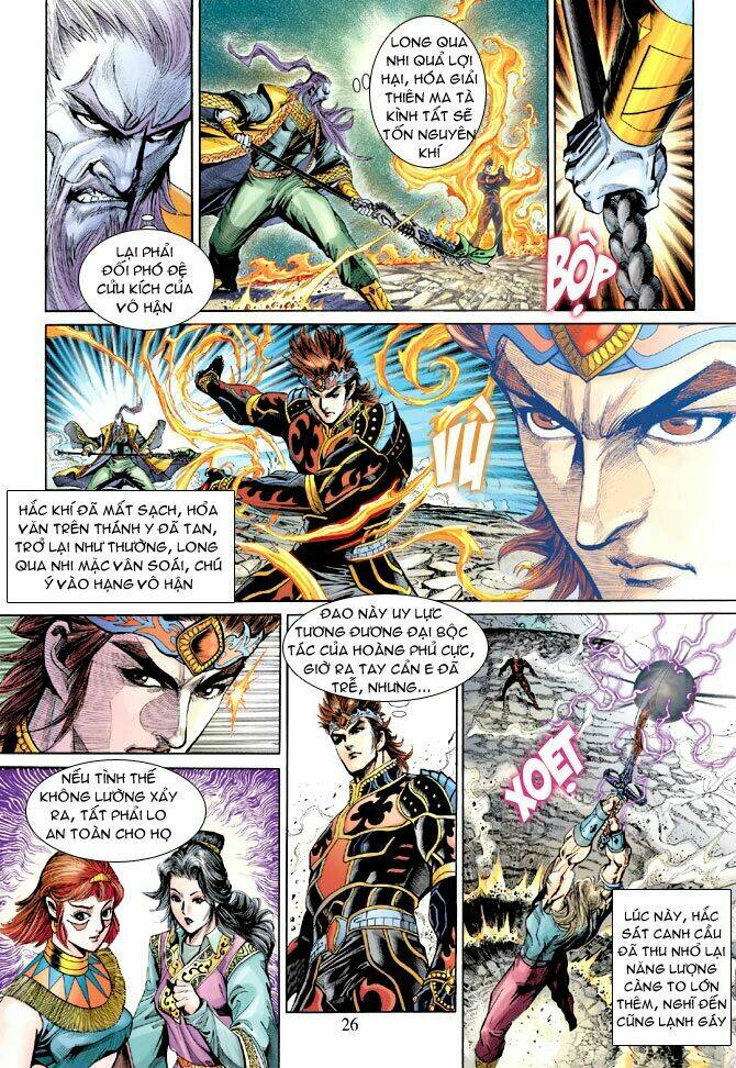 Thiên Tử Truyền Kỳ 5 – Như Lai Thần Chưởng Chapter 191 - Trang 2