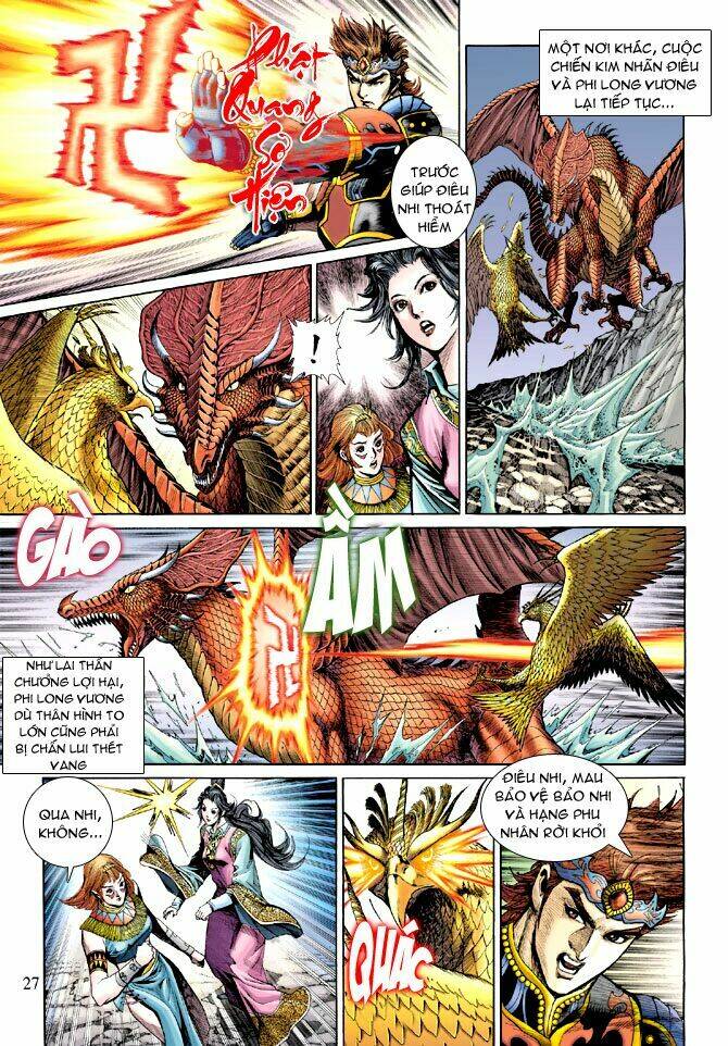 Thiên Tử Truyền Kỳ 5 – Như Lai Thần Chưởng Chapter 191 - Trang 2