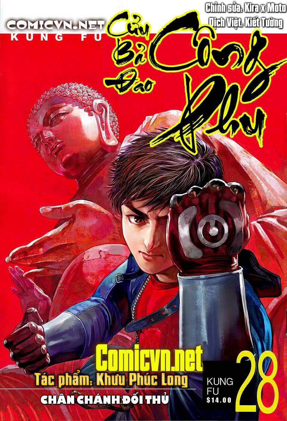 Thiên Tử Truyền Kỳ 5 – Như Lai Thần Chưởng Chapter 191 - Trang 2