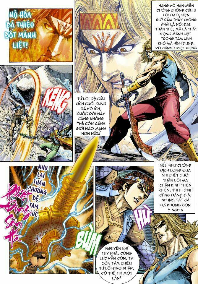 Thiên Tử Truyền Kỳ 5 – Như Lai Thần Chưởng Chapter 192 - Trang 2