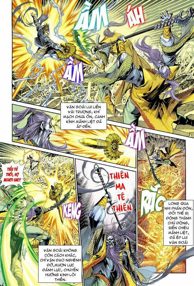 Thiên Tử Truyền Kỳ 5 – Như Lai Thần Chưởng Chapter 192 - Trang 2