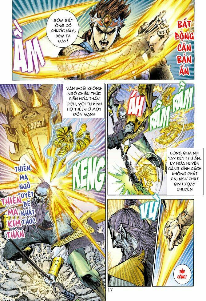 Thiên Tử Truyền Kỳ 5 – Như Lai Thần Chưởng Chapter 192 - Trang 2
