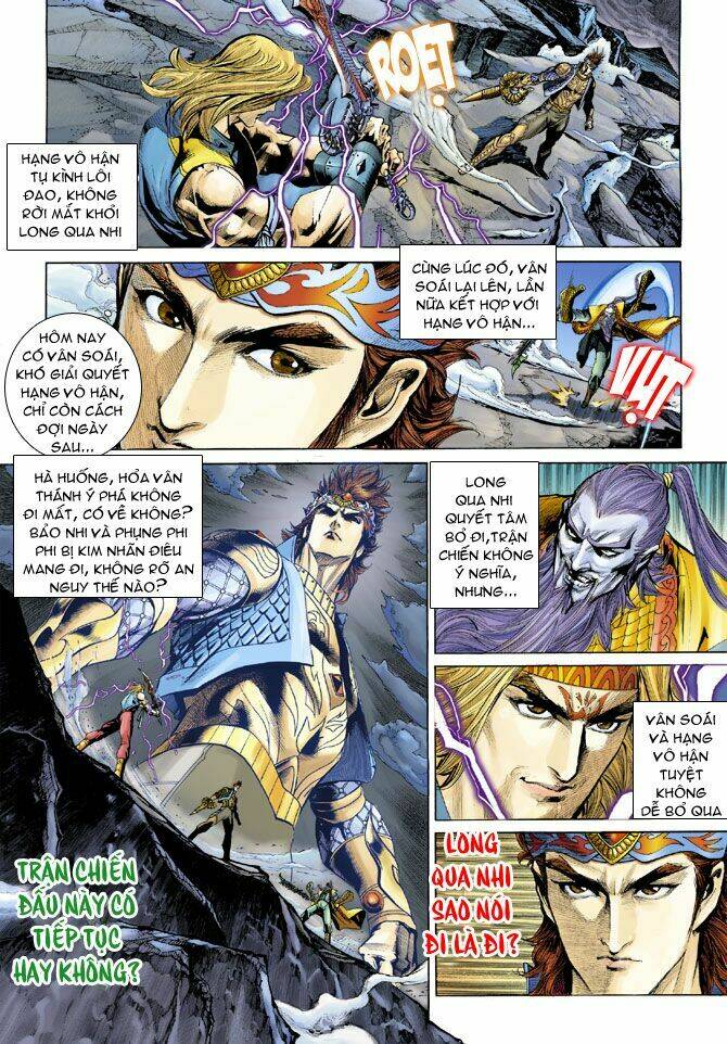 Thiên Tử Truyền Kỳ 5 – Như Lai Thần Chưởng Chapter 192 - Trang 2