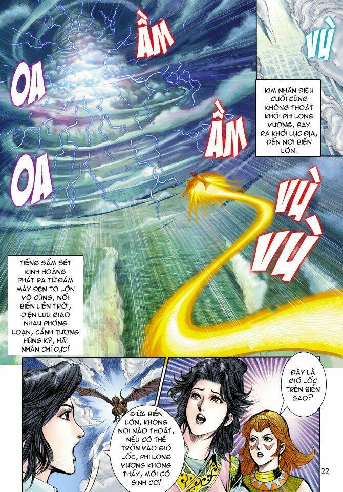 Thiên Tử Truyền Kỳ 5 – Như Lai Thần Chưởng Chapter 192 - Trang 2