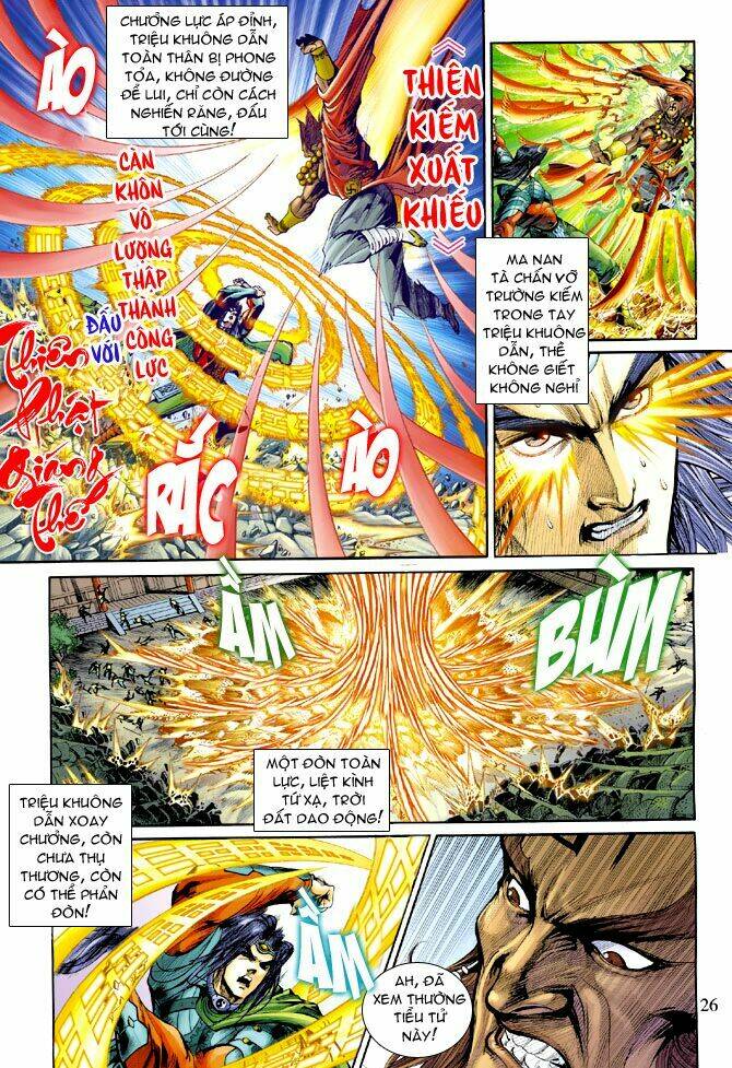Thiên Tử Truyền Kỳ 5 – Như Lai Thần Chưởng Chapter 192 - Trang 2
