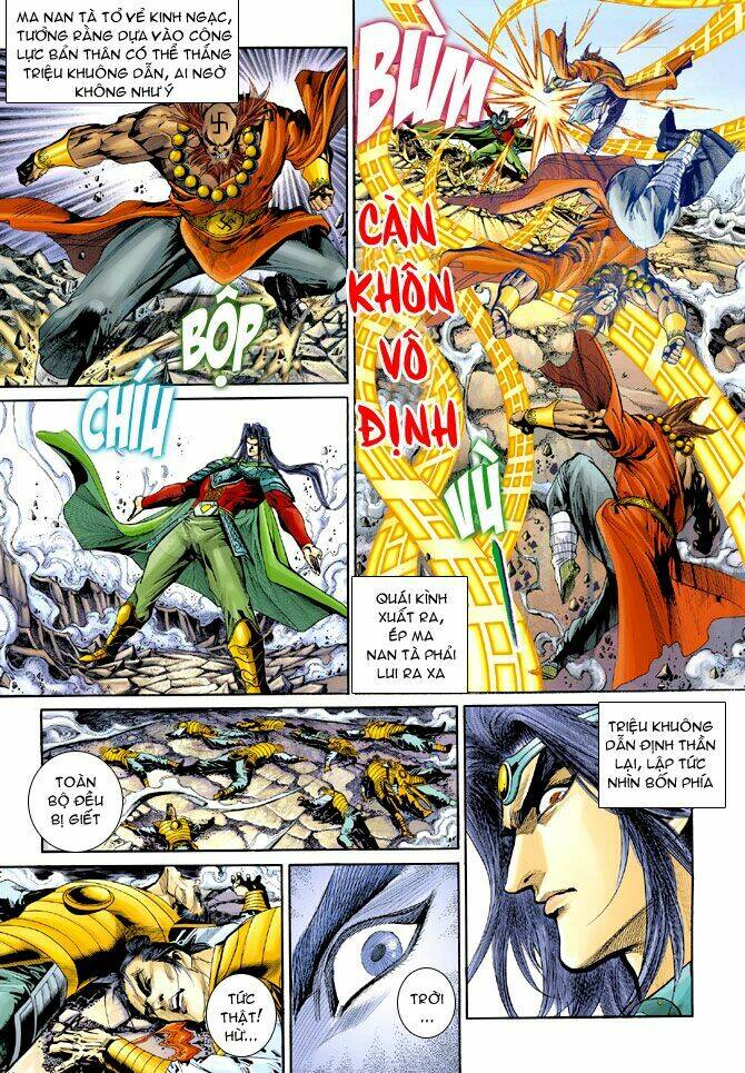 Thiên Tử Truyền Kỳ 5 – Như Lai Thần Chưởng Chapter 192 - Trang 2