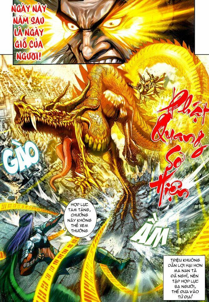 Thiên Tử Truyền Kỳ 5 – Như Lai Thần Chưởng Chapter 192 - Trang 2