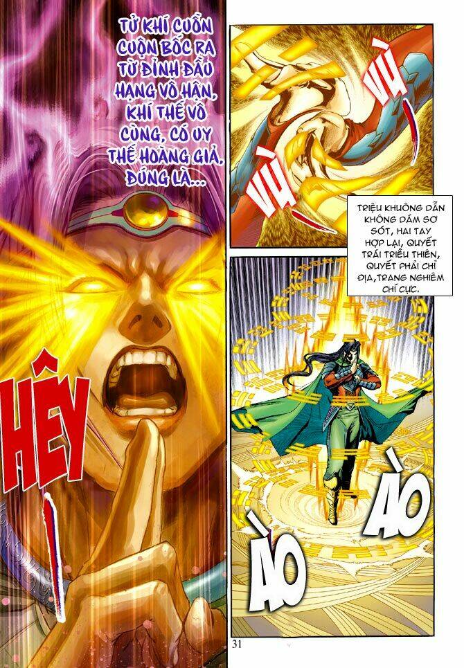 Thiên Tử Truyền Kỳ 5 – Như Lai Thần Chưởng Chapter 192 - Trang 2