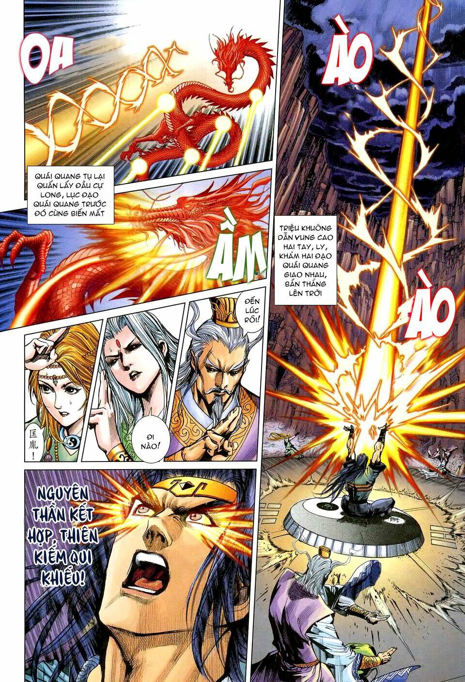 Thiên Tử Truyền Kỳ 5 – Như Lai Thần Chưởng Chapter 193 - Trang 2