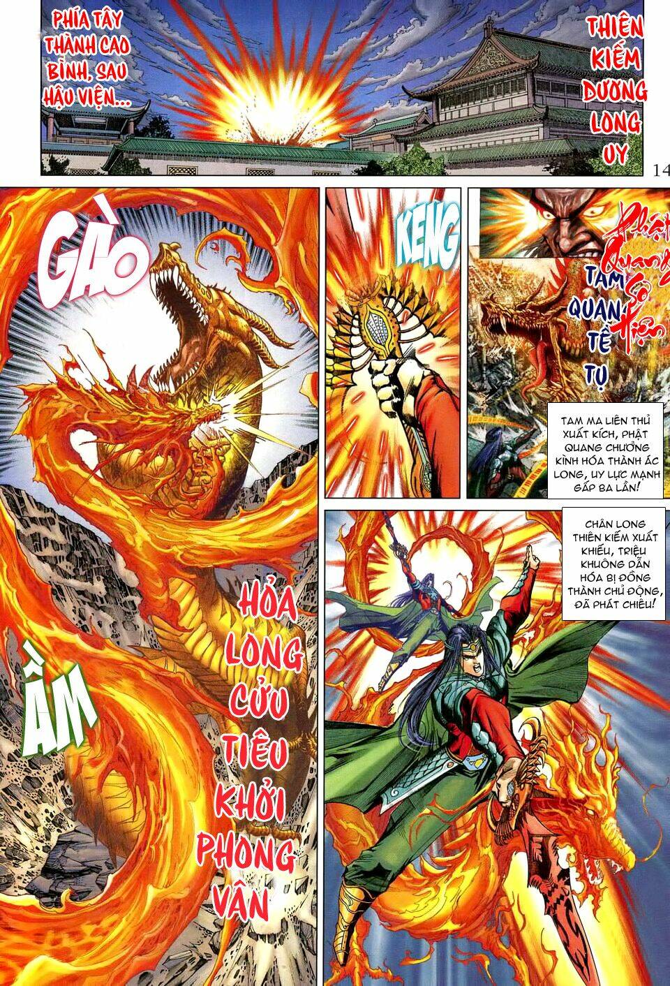 Thiên Tử Truyền Kỳ 5 – Như Lai Thần Chưởng Chapter 193 - Trang 2