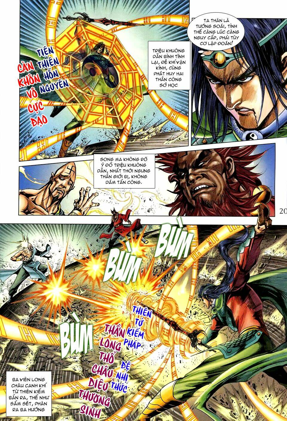 Thiên Tử Truyền Kỳ 5 – Như Lai Thần Chưởng Chapter 193 - Trang 2