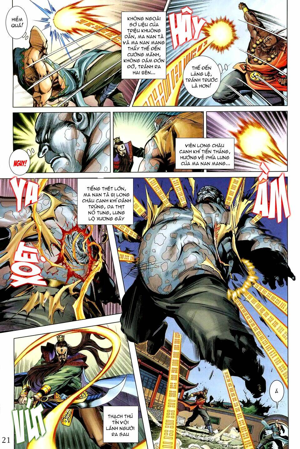 Thiên Tử Truyền Kỳ 5 – Như Lai Thần Chưởng Chapter 193 - Trang 2