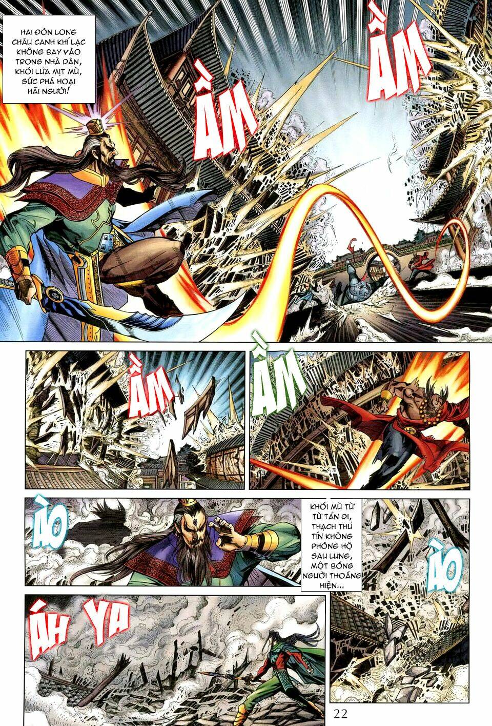 Thiên Tử Truyền Kỳ 5 – Như Lai Thần Chưởng Chapter 193 - Trang 2