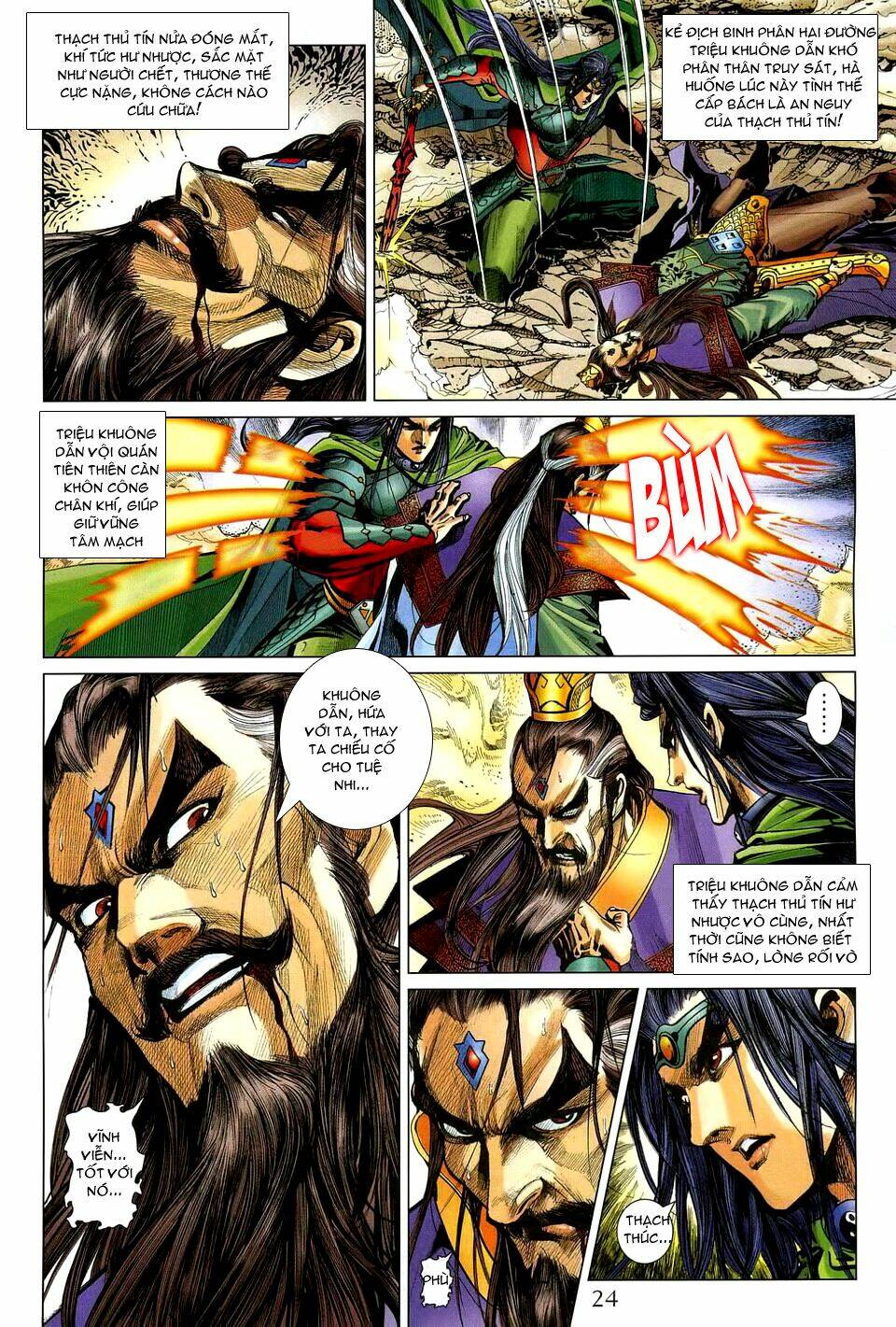 Thiên Tử Truyền Kỳ 5 – Như Lai Thần Chưởng Chapter 193 - Trang 2