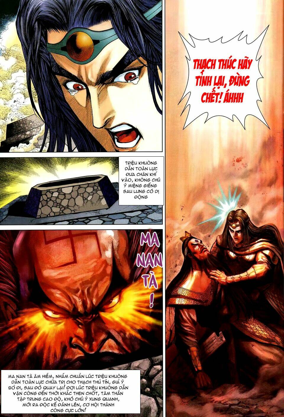 Thiên Tử Truyền Kỳ 5 – Như Lai Thần Chưởng Chapter 193 - Trang 2