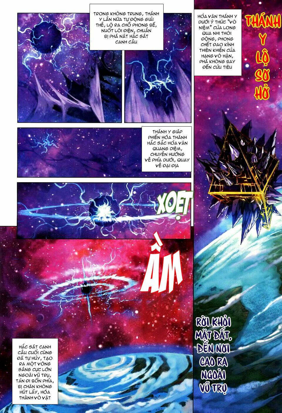 Thiên Tử Truyền Kỳ 5 – Như Lai Thần Chưởng Chapter 193 - Trang 2