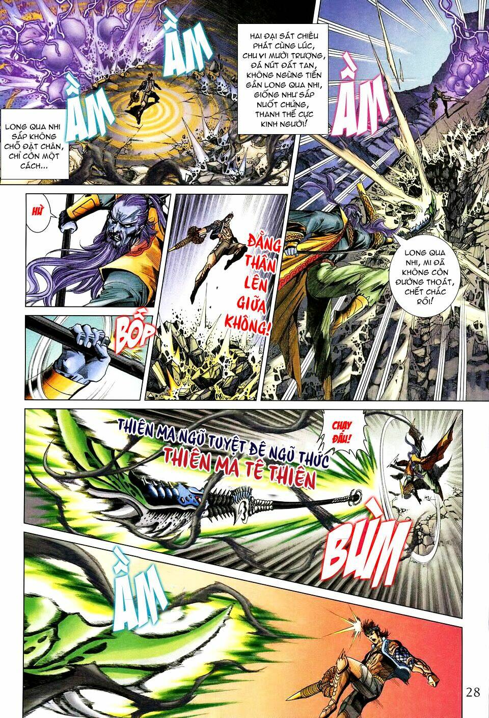 Thiên Tử Truyền Kỳ 5 – Như Lai Thần Chưởng Chapter 193 - Trang 2