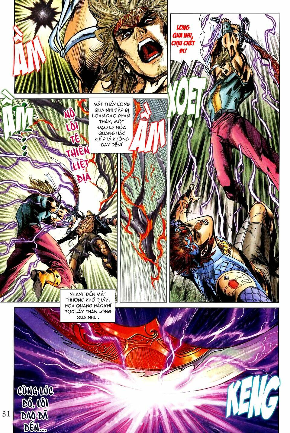 Thiên Tử Truyền Kỳ 5 – Như Lai Thần Chưởng Chapter 193 - Trang 2