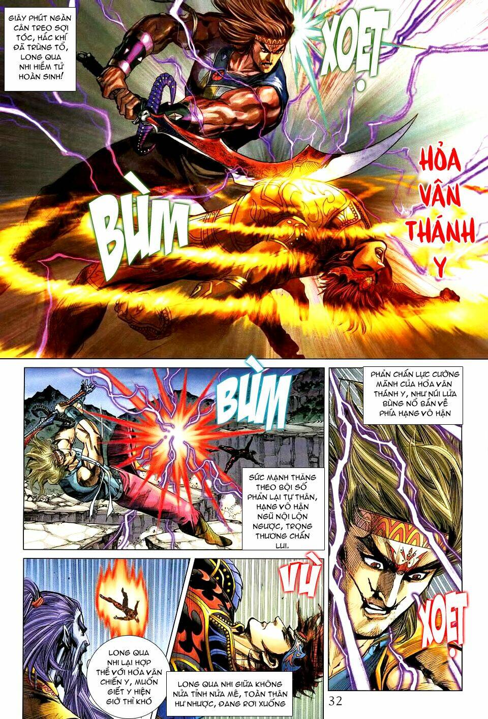 Thiên Tử Truyền Kỳ 5 – Như Lai Thần Chưởng Chapter 193 - Trang 2