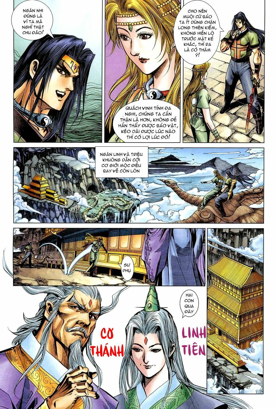 Thiên Tử Truyền Kỳ 5 – Như Lai Thần Chưởng Chapter 193 - Trang 2