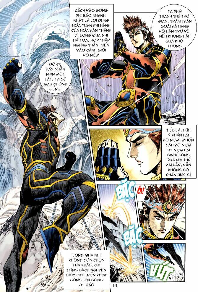 Thiên Tử Truyền Kỳ 5 – Như Lai Thần Chưởng Chapter 194 - Trang 2