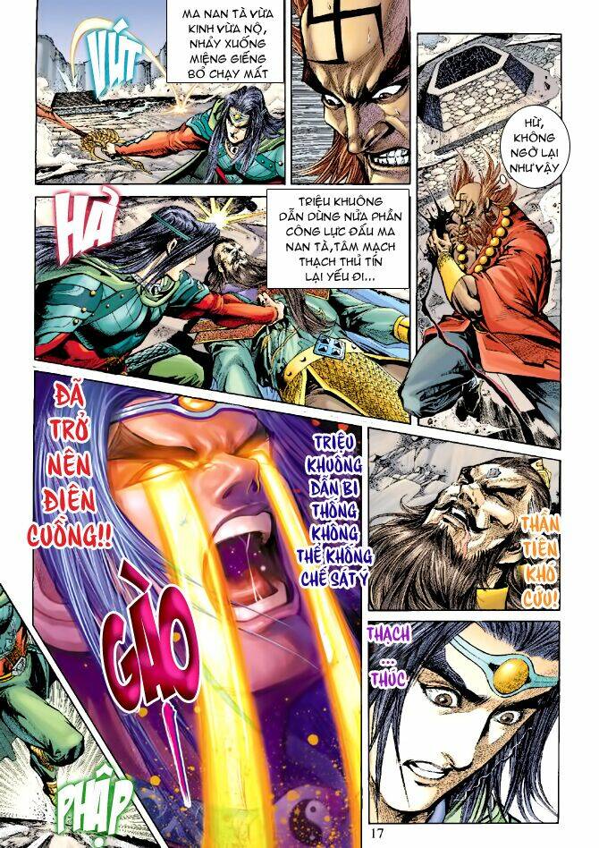 Thiên Tử Truyền Kỳ 5 – Như Lai Thần Chưởng Chapter 194 - Trang 2