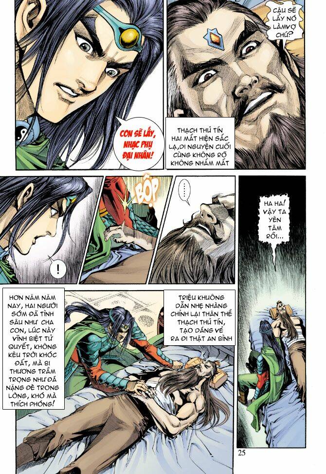 Thiên Tử Truyền Kỳ 5 – Như Lai Thần Chưởng Chapter 194 - Trang 2