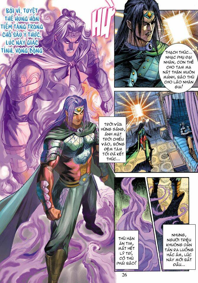 Thiên Tử Truyền Kỳ 5 – Như Lai Thần Chưởng Chapter 194 - Trang 2