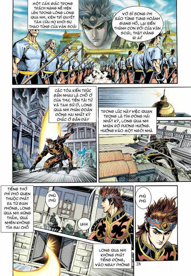 Thiên Tử Truyền Kỳ 5 – Như Lai Thần Chưởng Chapter 194 - Trang 2