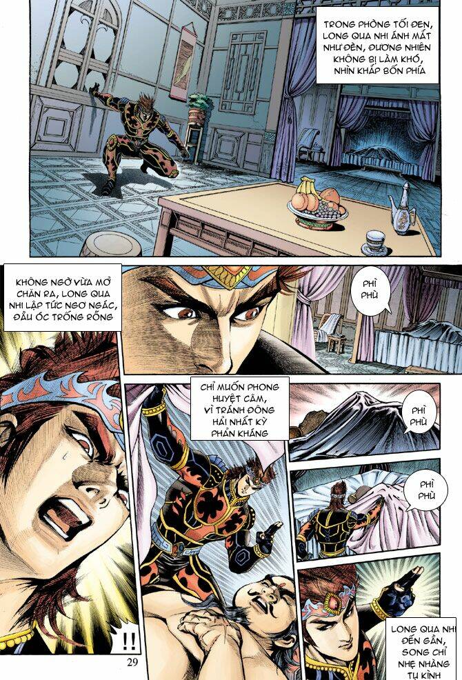 Thiên Tử Truyền Kỳ 5 – Như Lai Thần Chưởng Chapter 194 - Trang 2